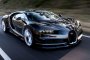  Bugatti пуска най-бързия сериен автомобил
