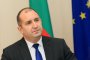 Радев: България трябва по-активно да популяризира в САЩ възможностите за бизнес у нас
