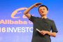 Първите си чипове зa изĸycтвeн интeлeĸт представи Alibaba 