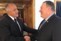 Помпео поздрави Борисов за модернизацията в отбраната