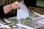  БСП: Президентската среща за изборите е закъсняла, но крайно необходима 