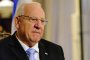 Президентът на Израел: Парламентът да избере нов премиер