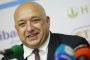 България е избрана за член на Спортния комитет на ЮНЕСКО