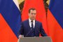   Война ще бъде изключване на Русия от SWIFT, обяви премиерът Медведев