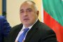  Борисов: Трудът на българите е все по-добре оценен