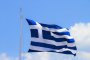 Гърция настоя ООН да осъди турско-либийския меморандум