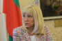 Министър Аврамова: Воден апокалипсис в България не се задава
