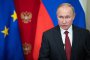 Путин предложи референдум за конституционни промени 