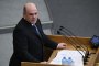    С 44 „въздържали се“ Мишустин е новият руски премиер