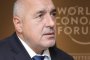 Борисов ще участва в Годишната среща на Световния икономически форум в Давос