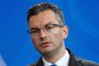 Премиерът на Словения хвърли оставка
