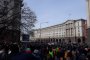 А Горанов – кога? Хиляди протестират срещу него след опитите за убийство на бизнеса и лева само за 3 дни