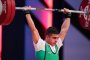 2-ма БГ щангисти на олимпийска квалификация в Иран