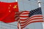 Китай сваля с 50% митата върху някои американски стоки 