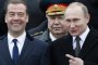     Путин и Медведев – недосегаеми след мандата
