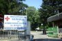 Болницата в Добрич няма пари за апарати за дезинфекция 