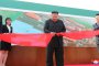  Ким Чен-ун откри завод за изкуствени торове, съобщи Северна Корея