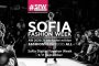 Sofia Fashion Week с ексклузивно издание от 9 до 11 септември