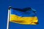 Украйна реагира остро на декларацията на НС за Болградския район 
