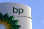 Петролният гигант BP съкращава 10 000 работни места до края на годината