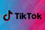 Франция разследва TikTok 