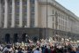 Бг полицейско насилие като в Беларус: Медиите в Германия
