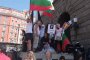 Заплашиха лице на протеста в Стара Загора и семейството му