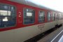   Мъж намушка друг в бързия влак София-Бургас
