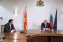Много се надявам Северна Македония да получи необходимите уверения от нас: Борисов 