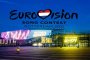   Решават за Евровизия в началото на 2021
