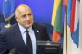 България е в катастрофа: Борисов пред ЕС в стратегически документ
