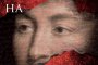    Личният живот на Луи XIV излиза в книга