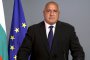   Нашата позиция не е позиция на инат: Борисов за Скопие