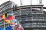 Европарламентът пак кани за изслушване българските власти
