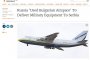 Бг самолет превози руско оръжие до Сърбия