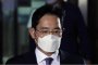 Осъдиха шефа на Самсунг на 2,5 г. затвор за корупция