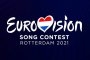   Евровизия ще бъде в ограничен формат