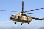 Хеликоптер на пакистанската армия издирва Скатов 
