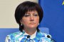  И Караянчева предложи изслушване на Борисов за момчето, починало от токов удар