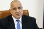 ВАС няма да гледа жалбата за отказа на Борисов да бъде депутат 