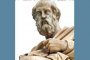   Платон и светът на идеите
