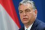 Унгария ще достигне 40% ваксинирани следващата седмица 