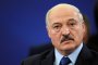 Беларус създаде своя ваксина срещу Ковид: Лукашенко