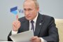 Путин сменя 75% от депутатите си, 50% е-вот на праймърис в партията му