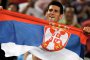 Любовта ми към Сърбия е причината да участвам на Олимпиадата: Джокович