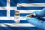 ВУЗ само за ваксинираните в Гърция 