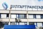 Булгартрансгаз с 683 млн. лв. аванс от Газпром, за да плати Турски поток