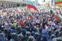 Да се задържат най-активните: МВР на протестите 2020