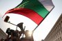 Евронюз: България е потопена в политическа криза, безпрецедентна от края на комунизма