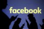 Facebook връща чата в основното си мобилно приложение